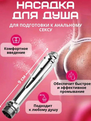 Сексуалдық фото