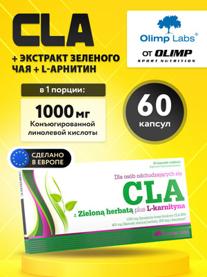 l carnitine tartrate webmd Amazon.com: BESTVITE L-Carnitine Tartrate 500mg per Capsule (120 Capsules)  - No Stearates - Non GMO - Gluten Free