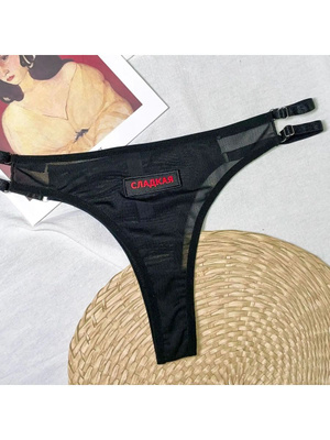 Теңізде анамен жыныстық қатынас