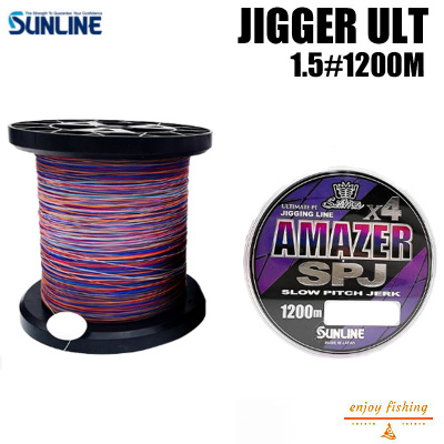 SUNLINE PE JIGGER ULT 4 купить на OZON по низкой цене