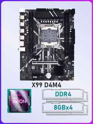 Atermiter DDR4 16 GB купить на OZON по низкой цене