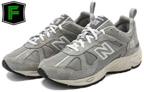 New balance 878 store uomo online