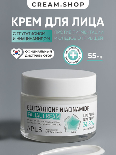 safest glutathione pills Glutathione Supplements Reviews & Top Picks safest glutathione pills Glutathione Supplements Reviews & Top Picks