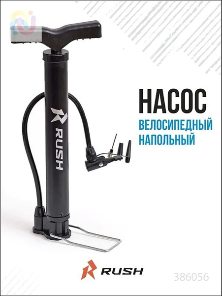 35x300 35x300