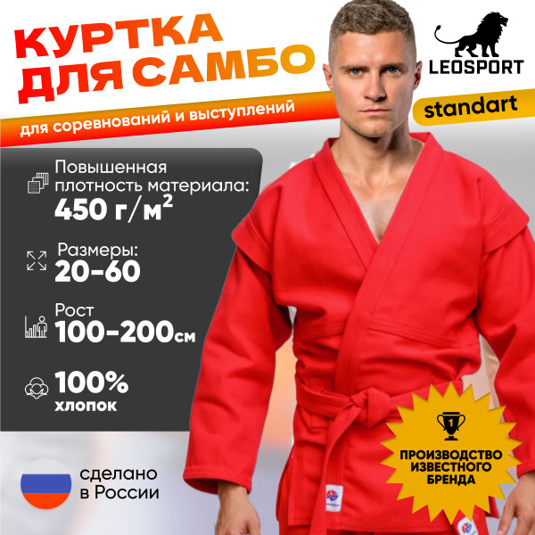 Opti-Men �������: ����.