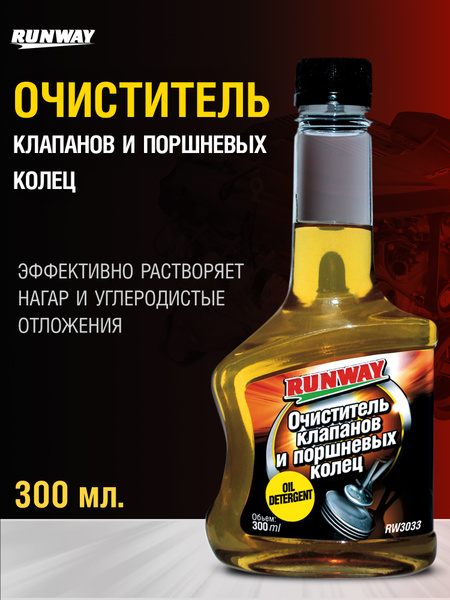7355514924.jpg