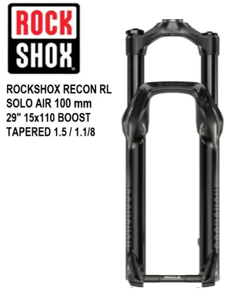 【週末特価】RockShox Recon 29inch 140mm BOOST 週末特価】RockShox Recon 29inch 140mm BOOST Rockshox 29in