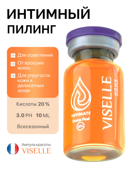 12 Гномдар порно