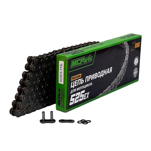 Цепь в упаковке MCP 525EX-114L X-Ring (до 1300 см3) купить c доставкой ...
