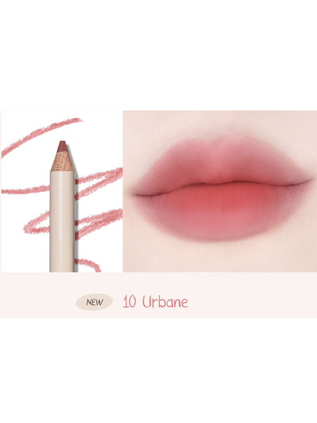 Cover Perfection Lip Pencil 10 Urbane