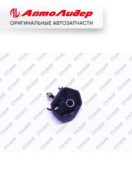 Крепление глушителя (центральное) TOYOTA COROLLA/LVN/CRE/TRN/MRN/SPRINTER/CARIB 91-02