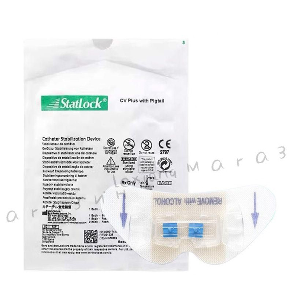 Стабилизирующее устройство StatLock CV Plus, серповидный трикотаж ...