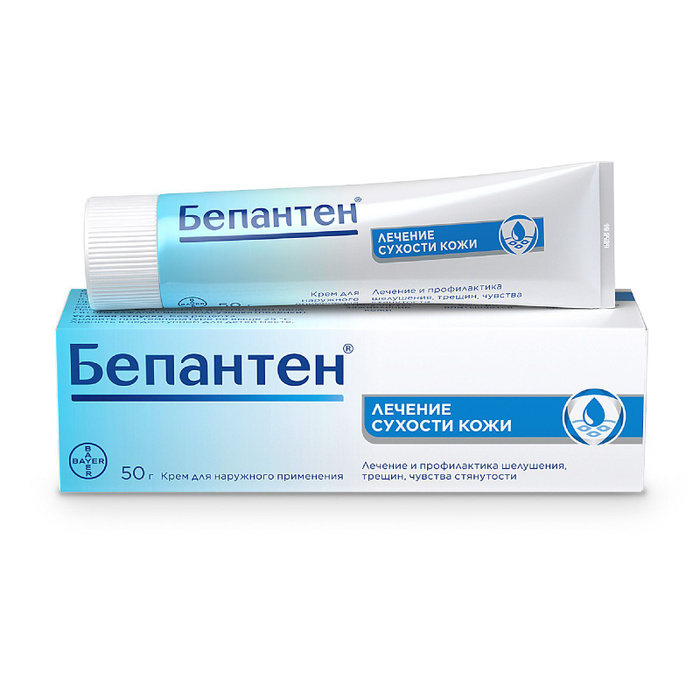 Бепантен Ozon