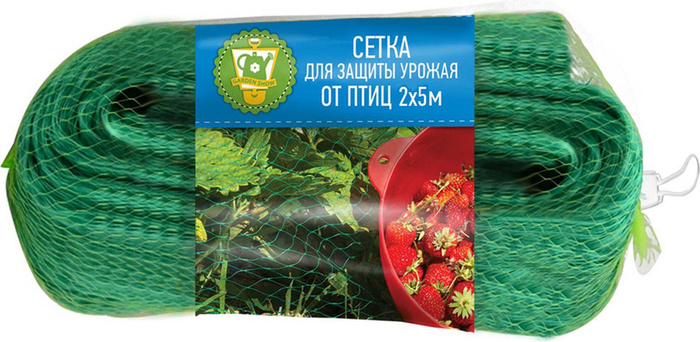 Кокосовая Сетка Для Клубники Купить