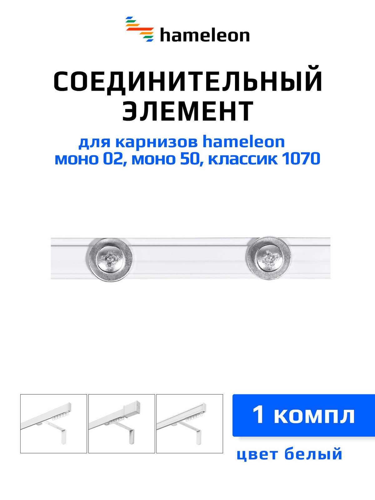Текст при отключенной в браузере загрузке изображений