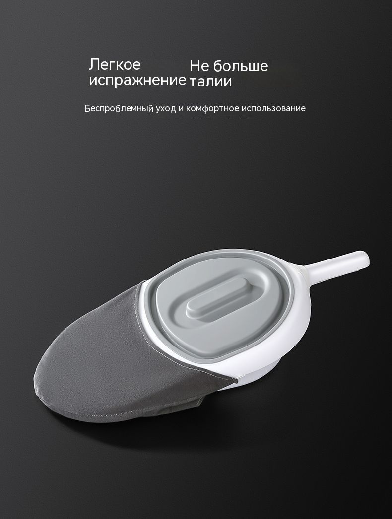 Судно медицинское полимерное подкладное для лежачих больных после ...