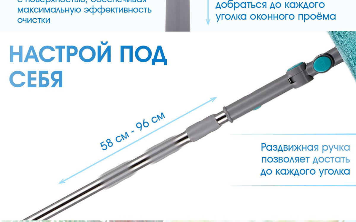 Стеклоочиститель HITT, 1 шт купить по выгодным ценам в интернет ...