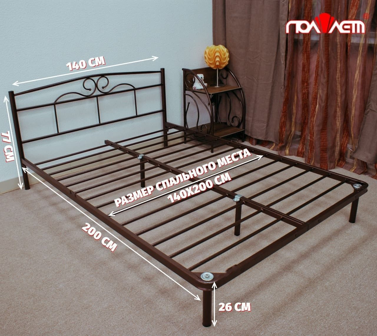 Двуспальная кровать Марта - купить по выгодной цене в интернет-магазине ...