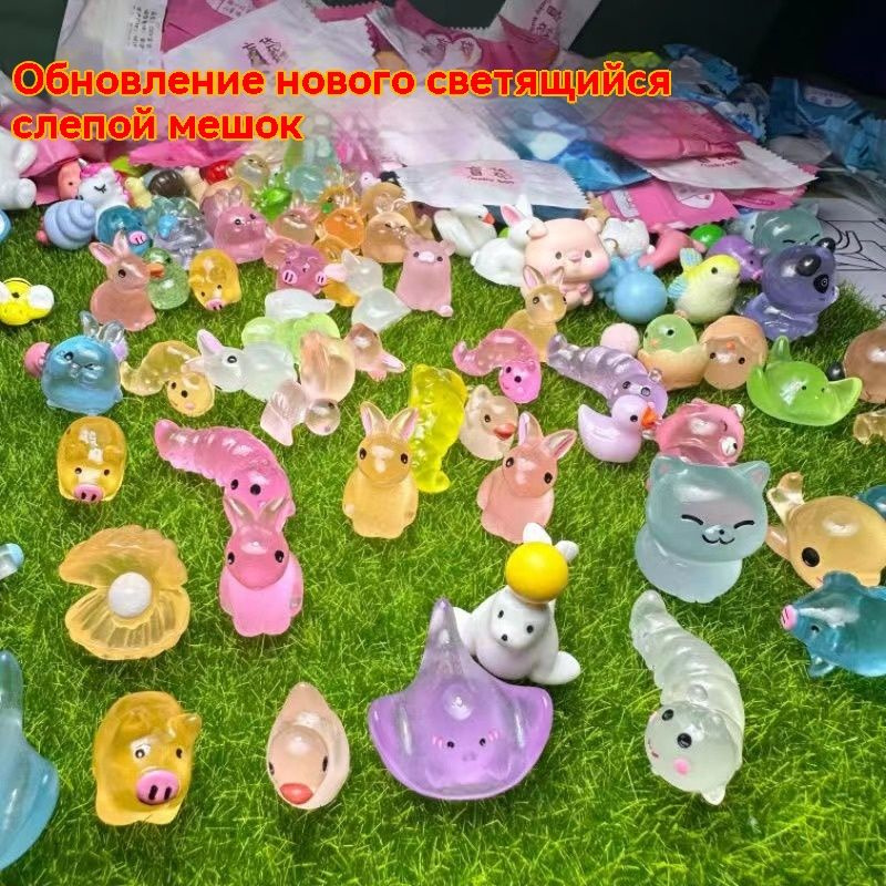 Миниатюры животных / Коллекционные игрушки / 50 штук в упаковке купить ...