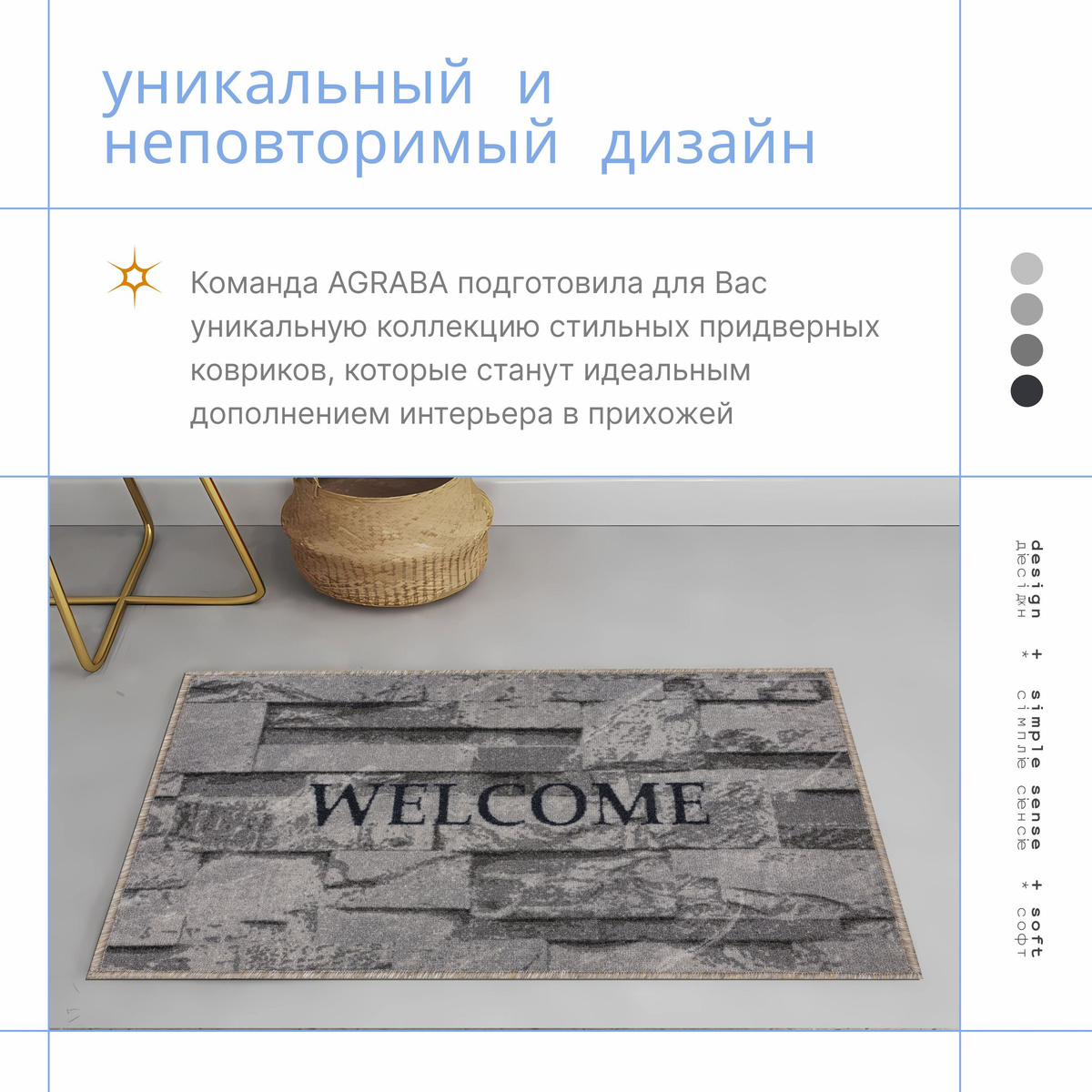 Текст при отключенной в браузере загрузке изображений