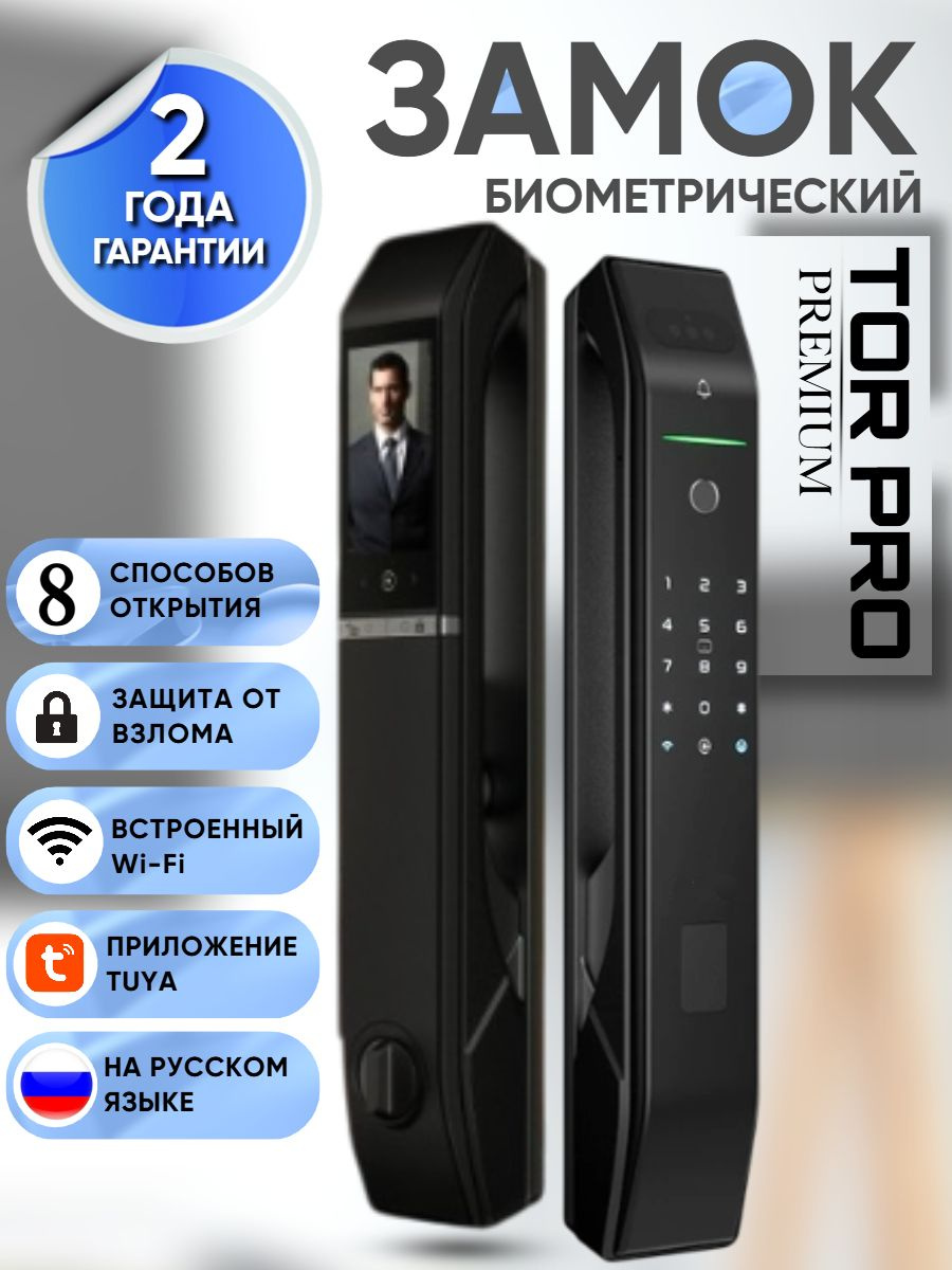 https://ozon.ru/t/oGgZlBL