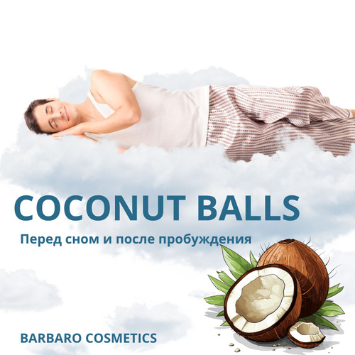 Мужской интимный гель - мыло COCONAT BALLS мл