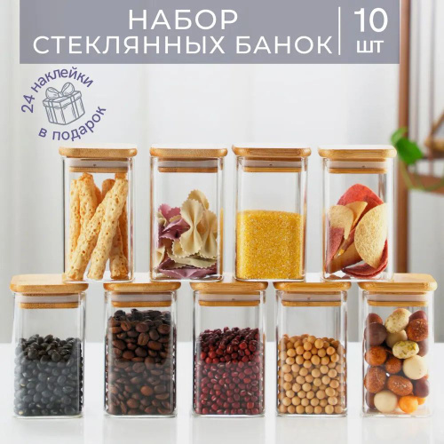 Декоративные банки