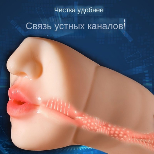 Кейп-Дагтағы свингерлер