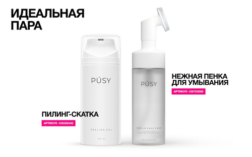 «Мексикаға барғым келеді» шоуынан порно