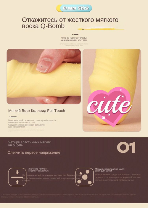 Олар ол ұйықтап жатқанда порно түсірді.