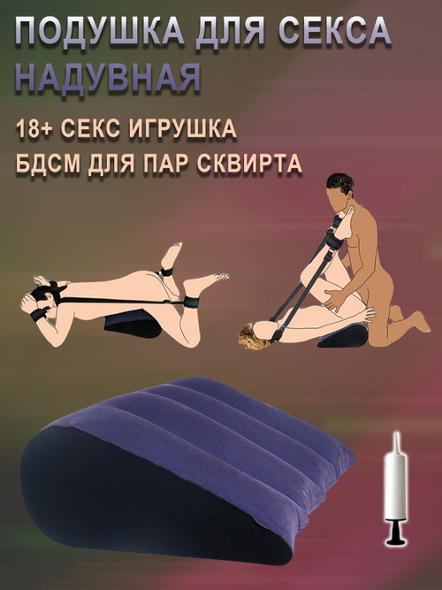 Сауын көрсететін онлайн порно фильмдер Аналарына тыңшылық жасайтын адамдардың порносын қараңыз