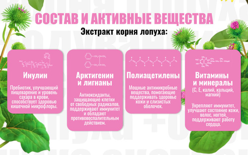 Яои эротика мангасын оқыңыз