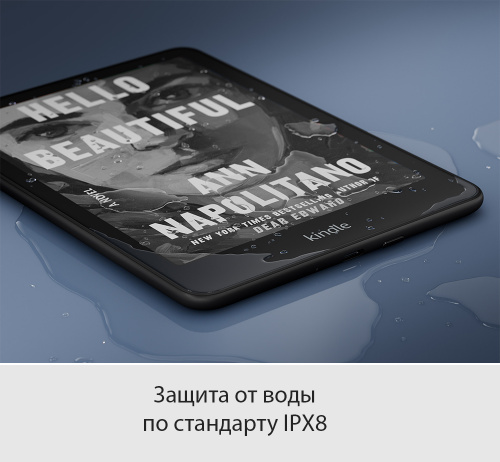 Электронная книга Amazon Kindle Kindle Colorsoft 16ГБ + обложка
