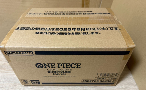 BANDAI OPCG OP-13 Ван Пис карточная игра/коллекционные игровые