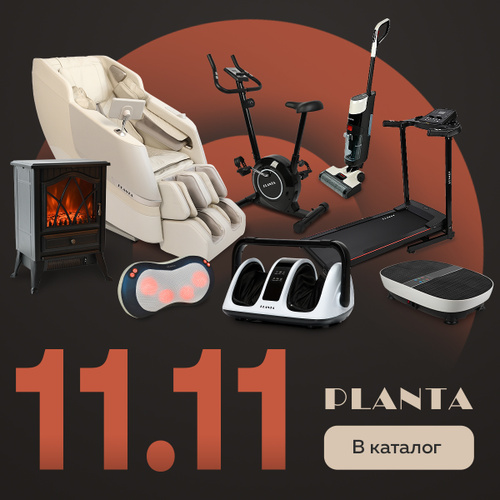 Yalangoch Alena Shoptenko fotosurati