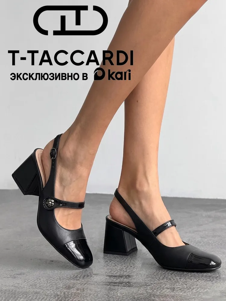 Туфли T.TACCARDI женские на каблуке слингбэки