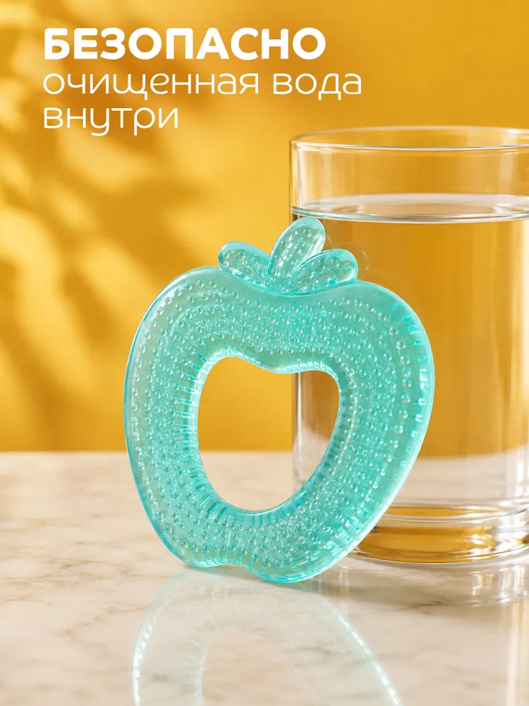 Прорезыватель для зубов детский, грызунок прорезыватель Lubby, вариант, фото 6