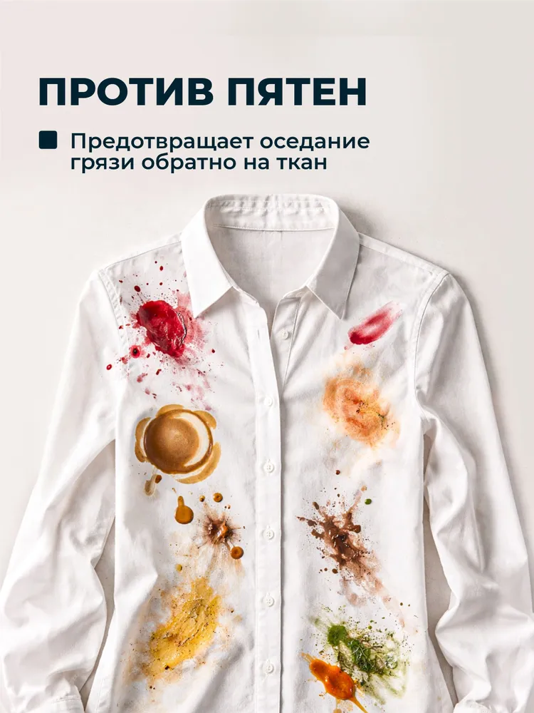 Стиральный порошок универсальный Teon Color&White 3 кг автомат, ручная стирка, для белого и цветного белья, 3 кг, фото 3