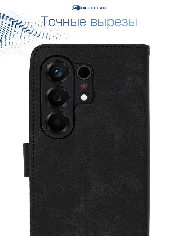 Чехол на Tecno Camon 50 4G книжка, противоударный, с карманом для карт, с защитой камеры, застежка с магнитом, черный / Техно Камон 50, 4 г, фото 2