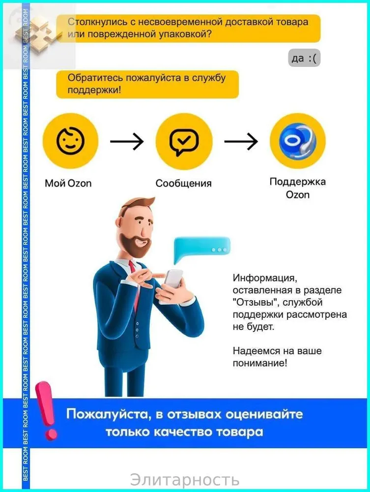 Щетки для уборки на дрель набор насадок/Набор щеток насадок на шуруповерт для химчистки, полировки, клининга1 5