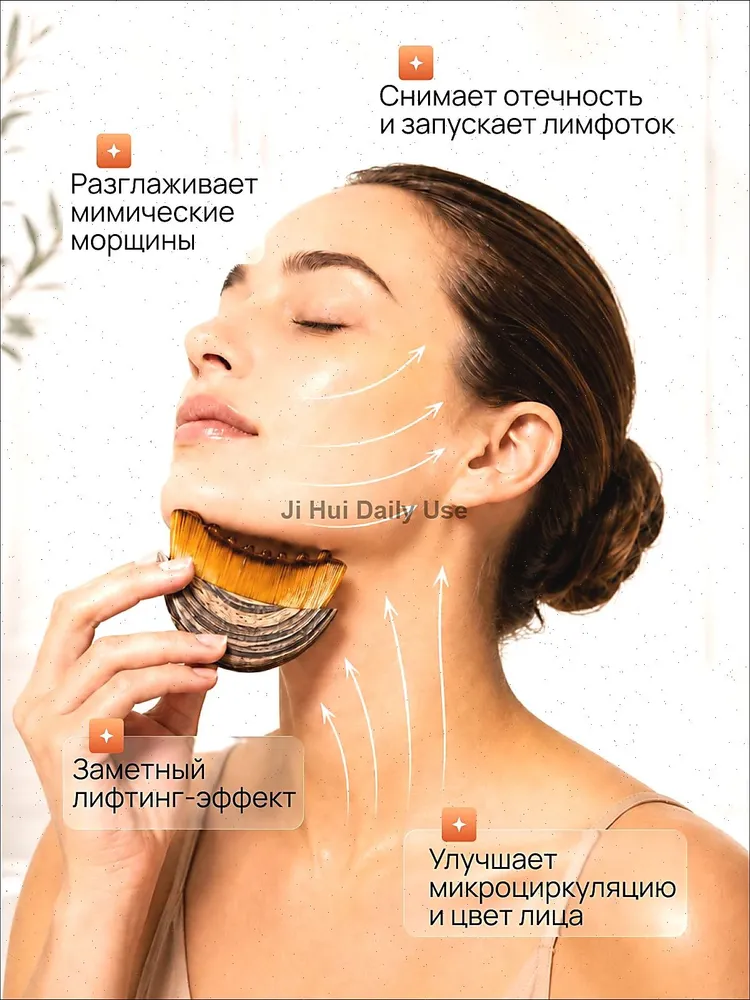 Щетка для сухого массажа синтетическое волокно, вариант, фото 2