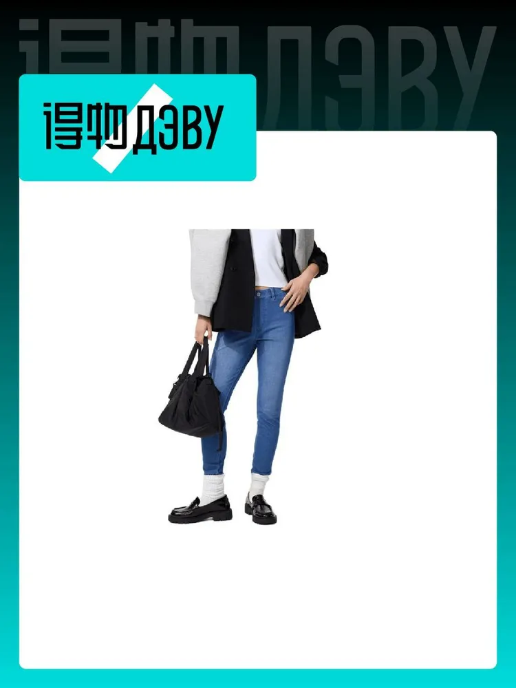 Uniqlo