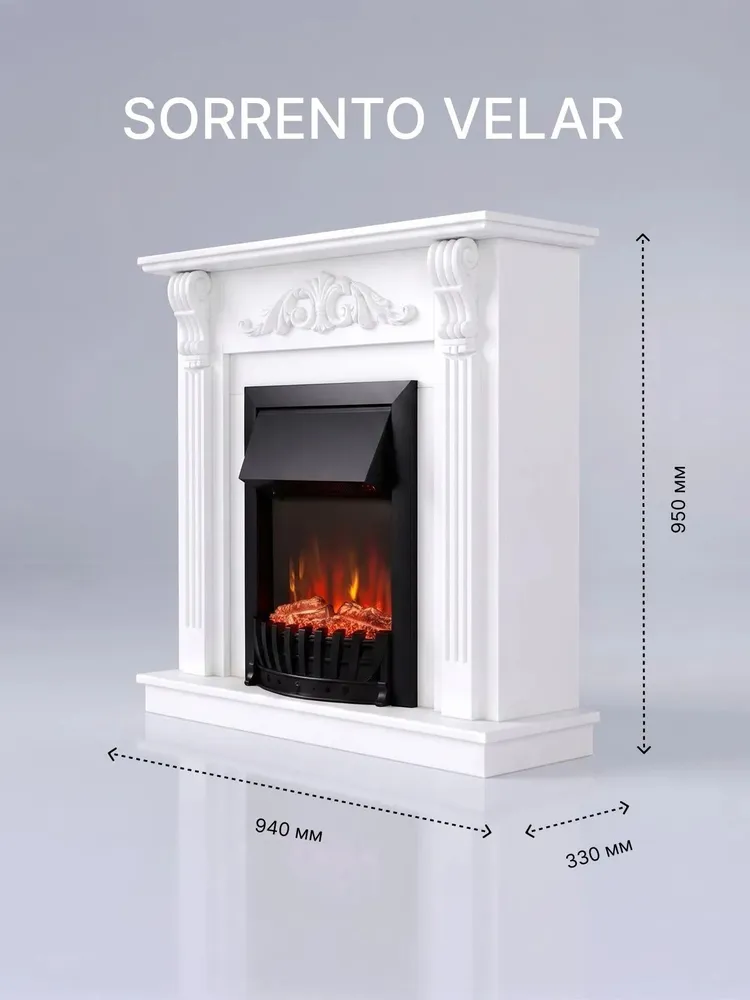 Камин электрический ELEKAM SORRENTO Velar белый напольный с порталом и очагом, с обогревом, имитацией огня и пультом, вариант, фото 2