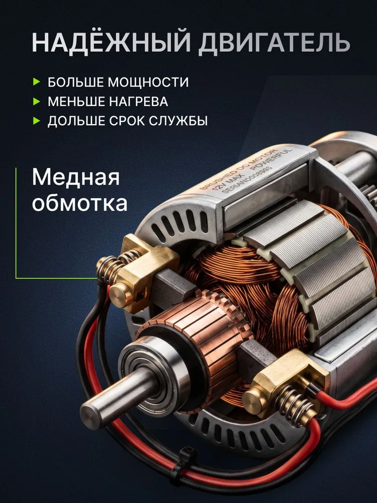 Шлифовальная машинка эксцентриковая AYGER AX300ES, орбитальная шлифмашина электрическая 125 мм, 300 Вт, 6000-12000 об/мин, ход 2,2 мм, с регулировкой оборотов и пылесборником, 300 Вт, фото 3