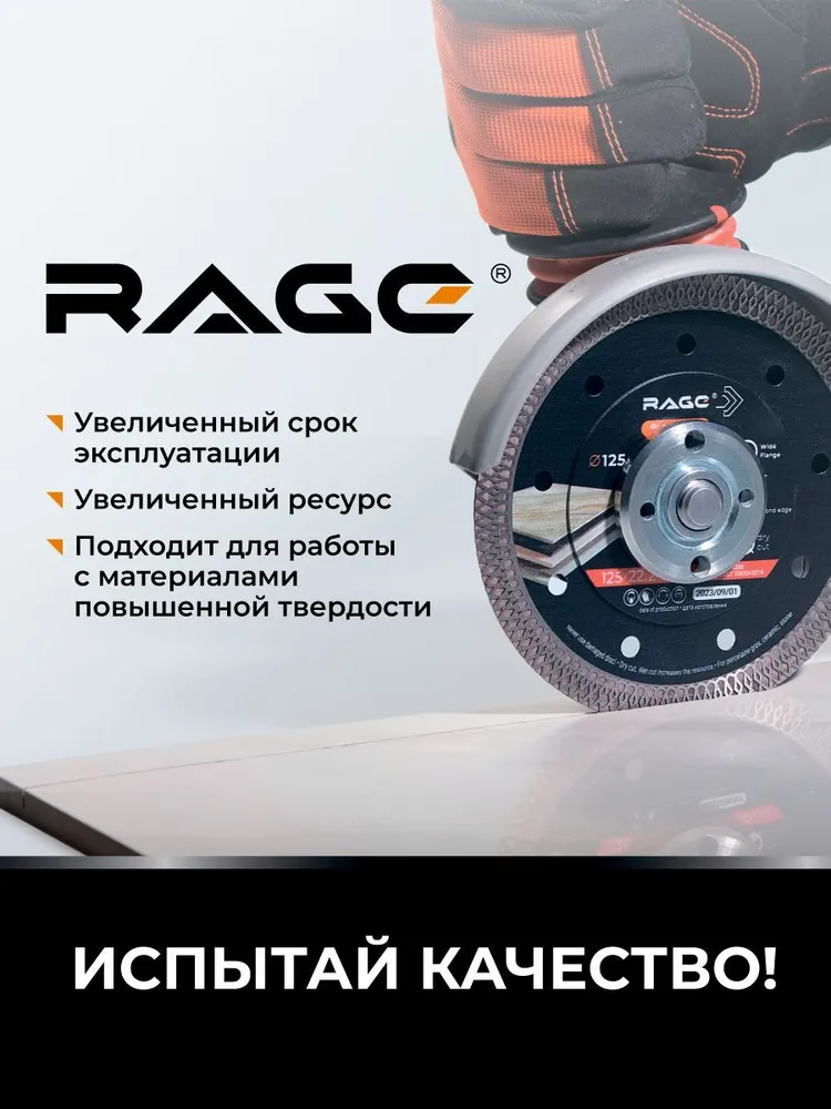 Заклепочник механический ручной усиленный диаметр 2.4-4.8 мм RAGE by VIRA, вариант, фото 5