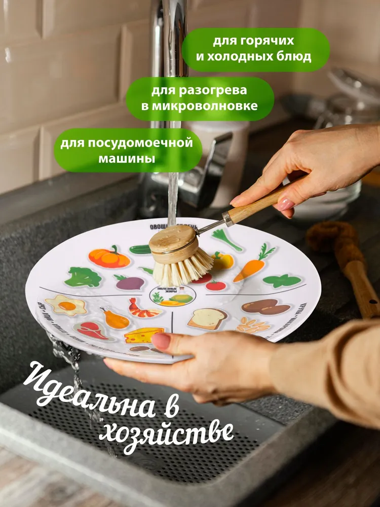 AMI MEBEL Менажница 22.7 см керамика 1 шт цвет белый, 1 шт, фото 5