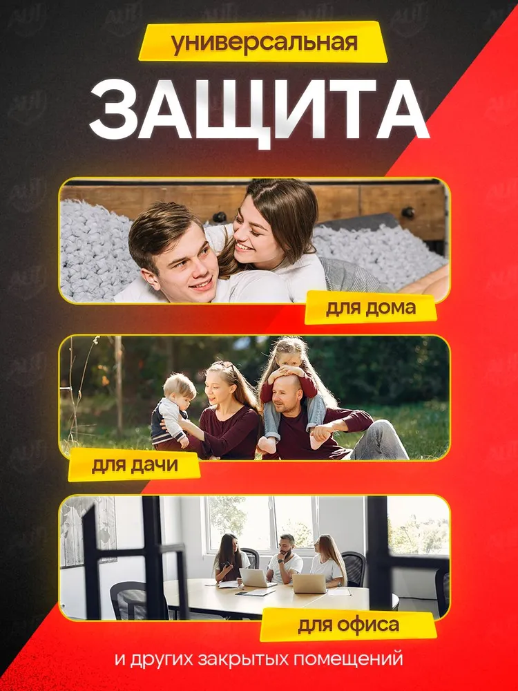 Фото товара 8