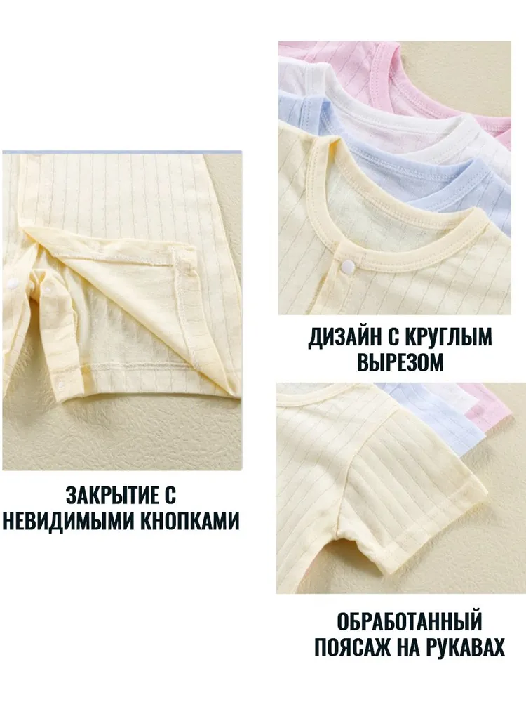 Песочник MOOZ Mom&Baby, вариант, фото 6