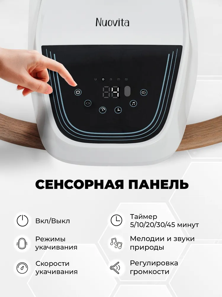 Электрокачели для новорожденных Nuovita Agio AG1, 5 скоростей, с таймером и пультом ДУ, вариант, фото 2