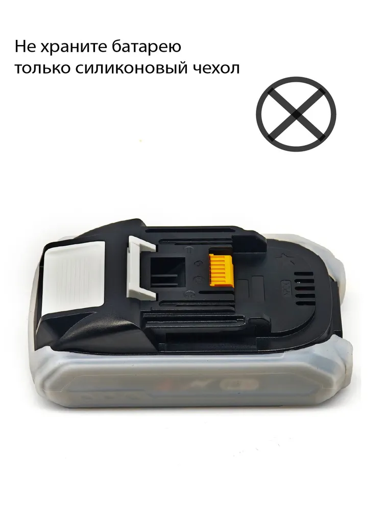 Сверхпрочный силиконовый защитный чехол 4